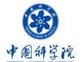 Chinese Academy of Sciences