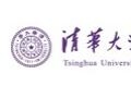 Tsinghua University