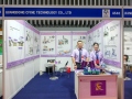 24th International Plastics and Rubber Industry Exhibition